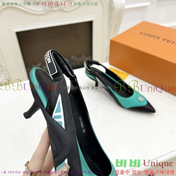 ���� ���̺��� ������ LV896759-3