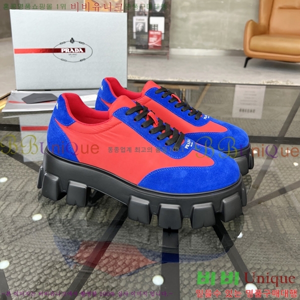 ���� ����� ����Ŀ�� P84611-1