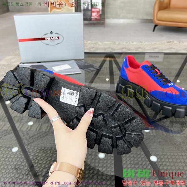 ���� ����� ����Ŀ�� P84611-1