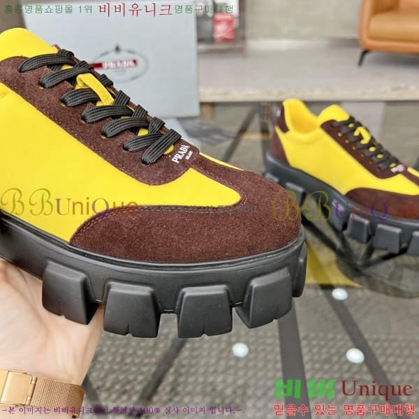 ���� ����� ����Ŀ�� P84611-5