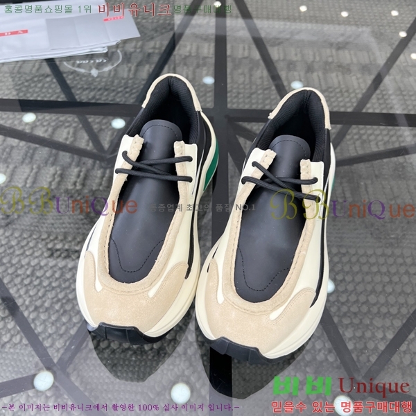 ���� ����� ����Ŀ�� P84610-2