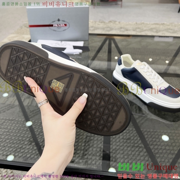 ���� ����� ����Ŀ�� P84621-6