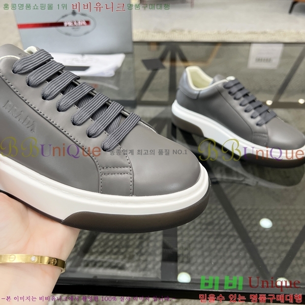 ���� ����� ����Ŀ�� P84620-1