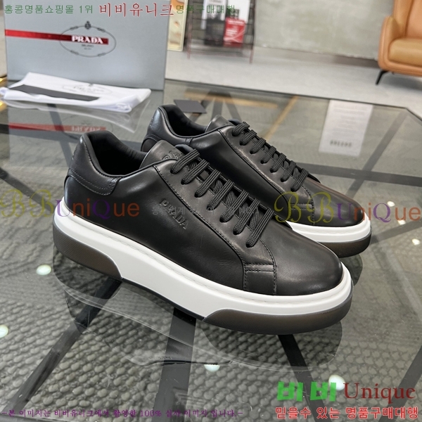 ���� ����� ����Ŀ�� P84620-3