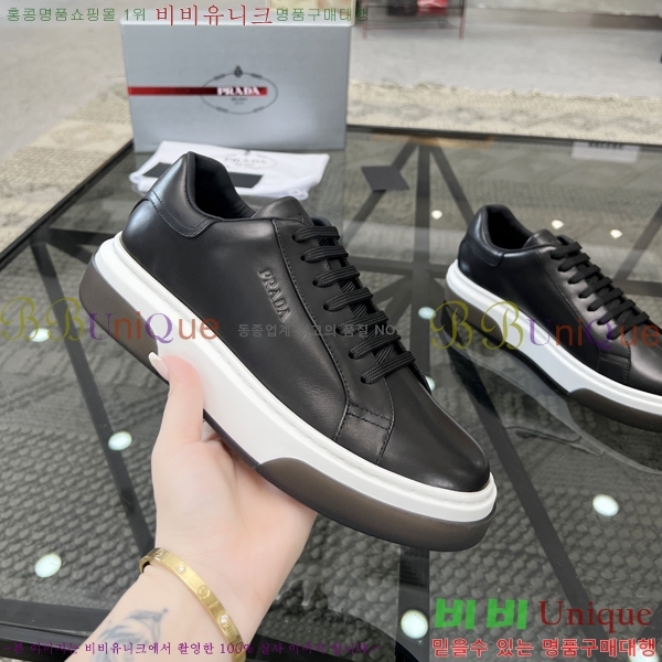 ���� ����� ����Ŀ�� P84620-3