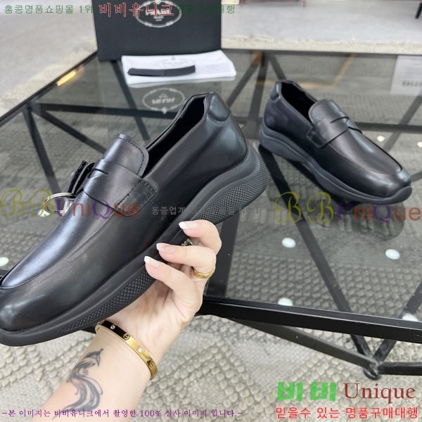 ���� ����� ����Ŀ�� P84616-1