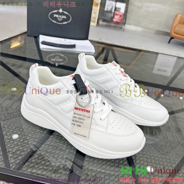 ���� ����� ����Ŀ�� P84614-1