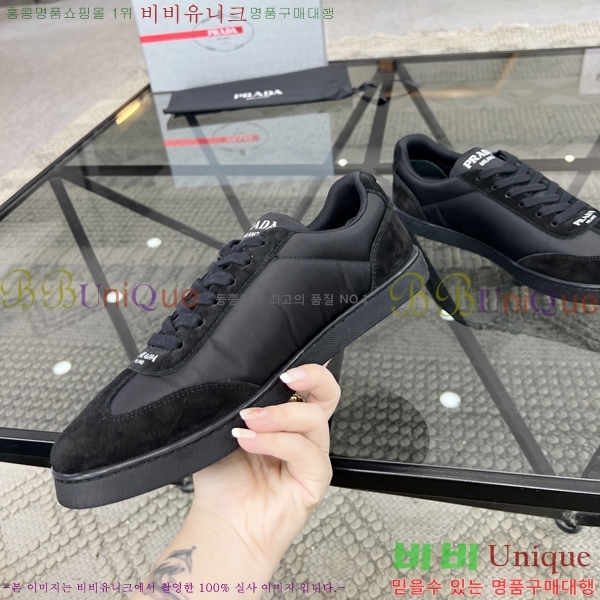 ���� ����� ����Ŀ�� P84623-1