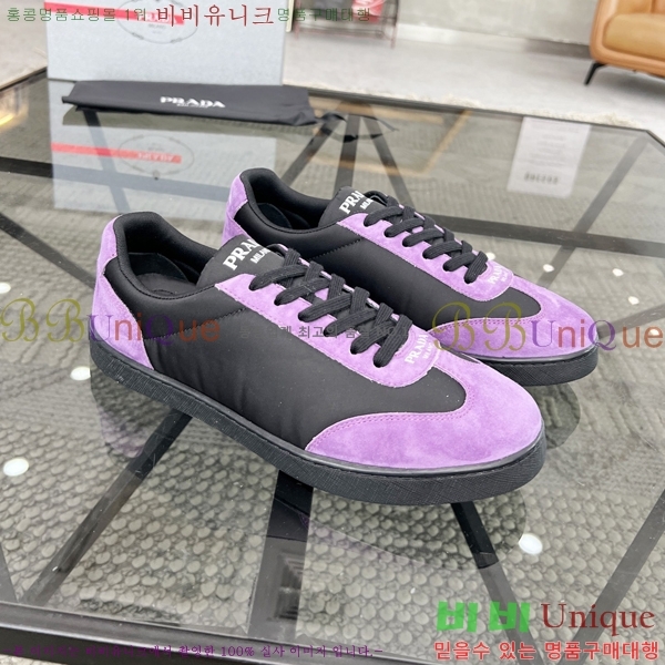 ���� ����� ����Ŀ�� P84623-2