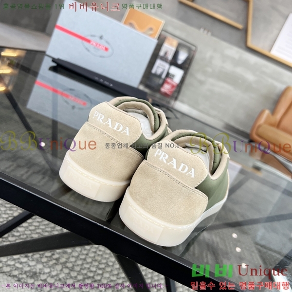 ���� ����� ����Ŀ�� P84623-3