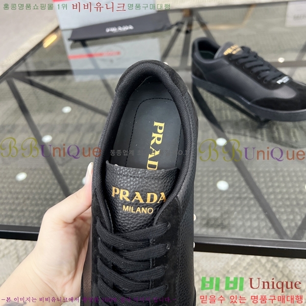 ���� ����� ����Ŀ�� P84623-4