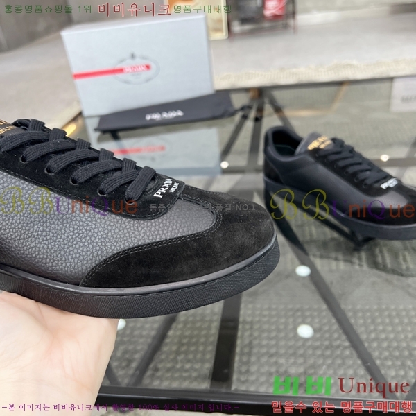 ���� ����� ����Ŀ�� P84623-4