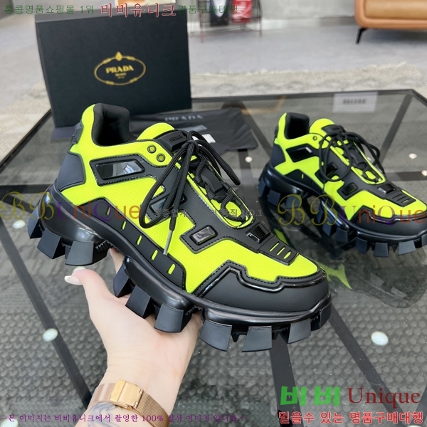 ���� ����� ����Ŀ�� P84624-1