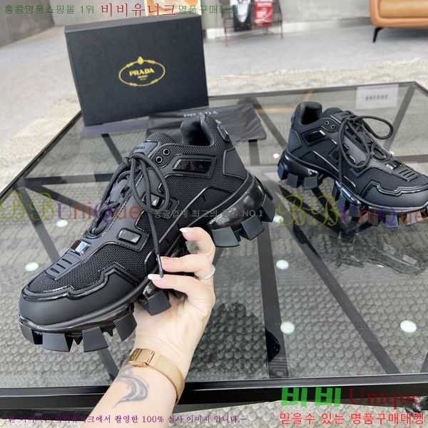 ���� ����� ����Ŀ�� P84624-2