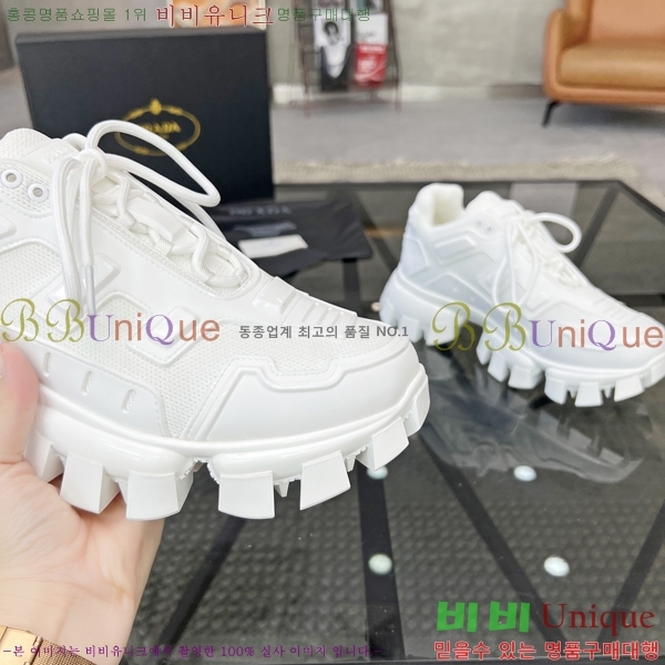 ���� ����� ����Ŀ�� P84624-3