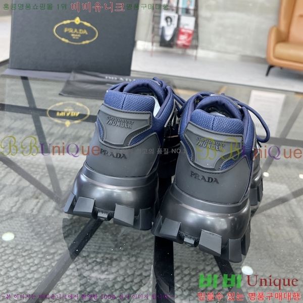 ���� ����� ����Ŀ�� P84624-4