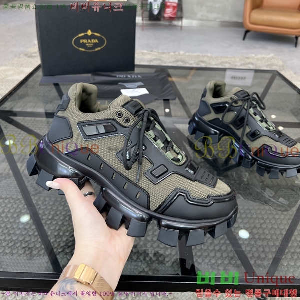 ���� ����� ����Ŀ�� P84624-5