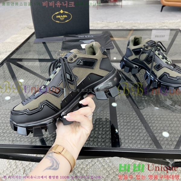 ���� ����� ����Ŀ�� P84624-5