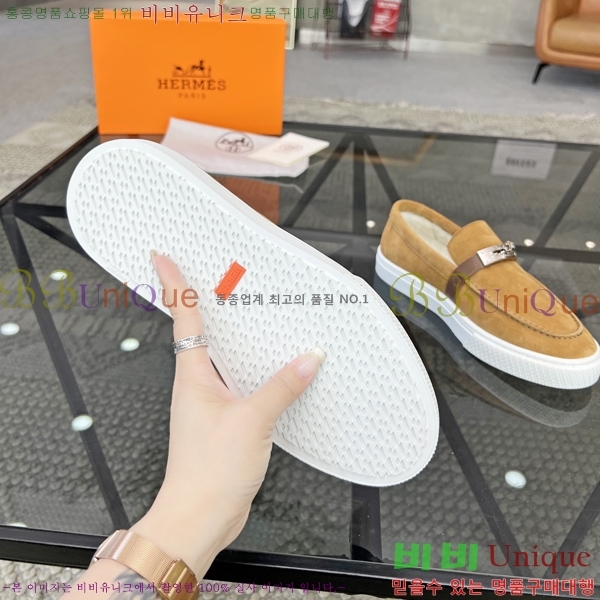 ���� �����޽� ������ 96817-1