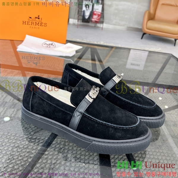 ���� �����޽� ������ 96817-3