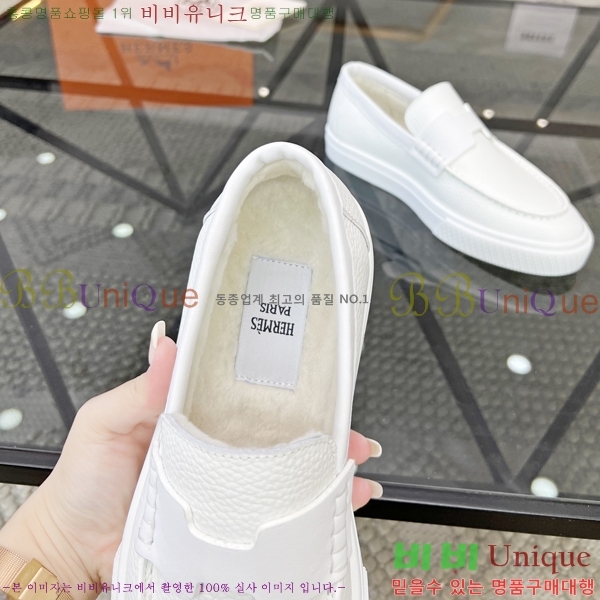 ���� �����޽� ������ 96817-4