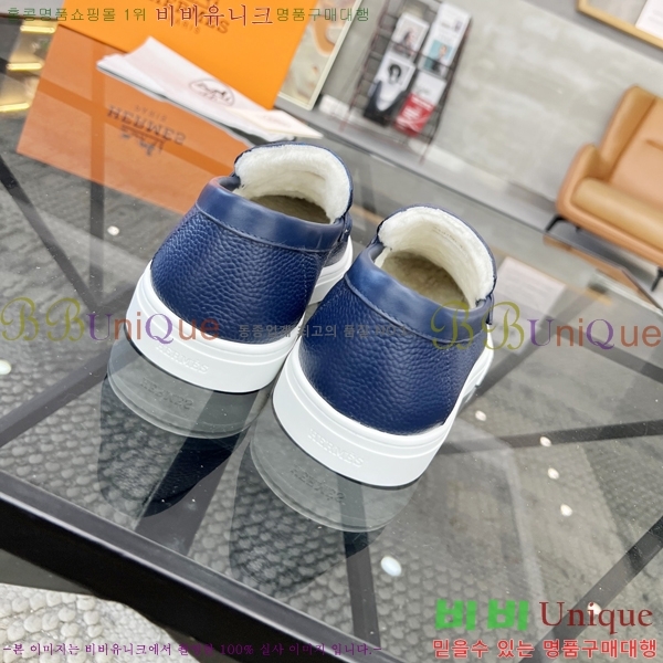 ���� �����޽� ������ 96817-5