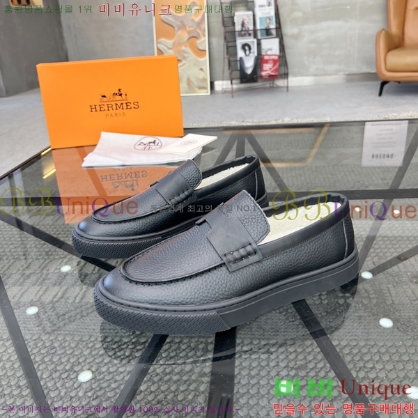 ���� �����޽� ������ 96817-6