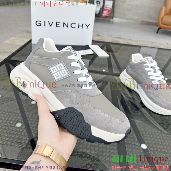 ���� ����� ����Ŀ�� G92387-1