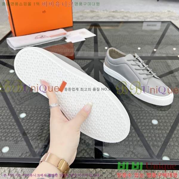 ���� �����޽� ����Ŀ�� H82649-1