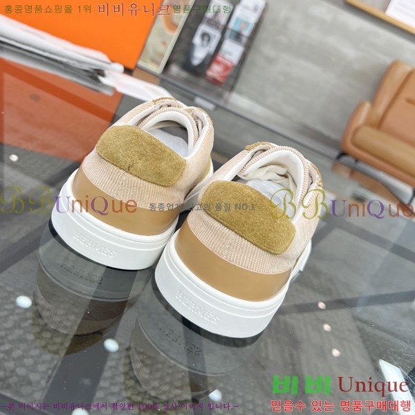 ���� �����޽� ����Ŀ�� H82648-1