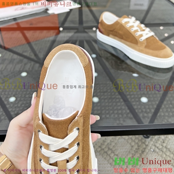 ���� �����޽� ����Ŀ�� H82648-3