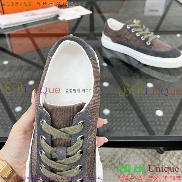 ���� �����޽� ����Ŀ�� H82648-4