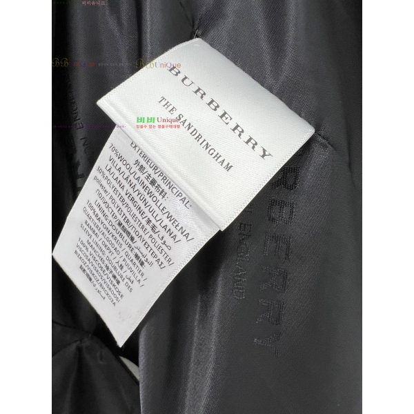 ���� ������ Ʈ��ġ ����Ʈ 48BU2410591-1