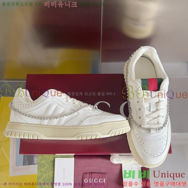 �������� ���� ����Ŀ�� GC8498401-1