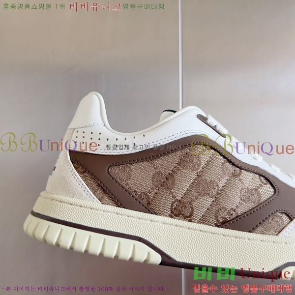 �������� ���� ����Ŀ�� GC8498401-4