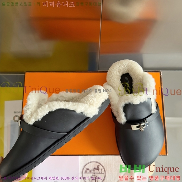 ���� �����޽� �� �� ���� 31H2410412-6 �� 3cm