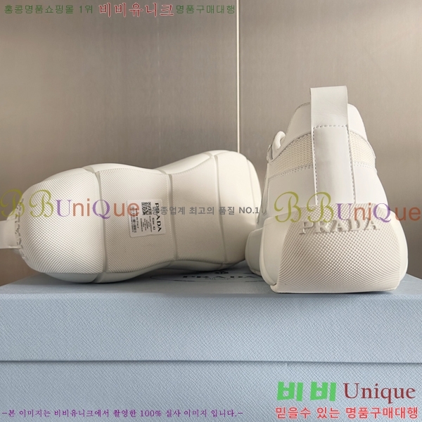 ���� ����� ����Ŀ�� 34P2410411-1