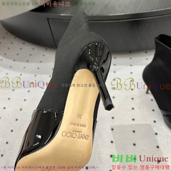    C894016-1  9CM