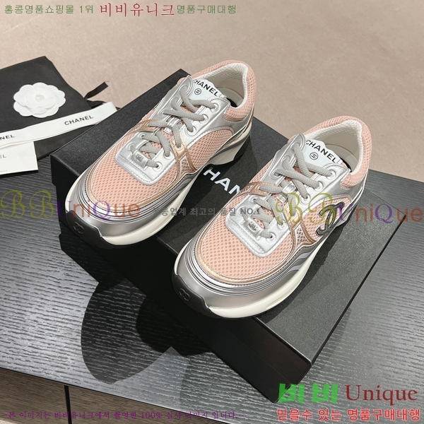 ���� ���� ����Ŀ�� 35CH24101210-2