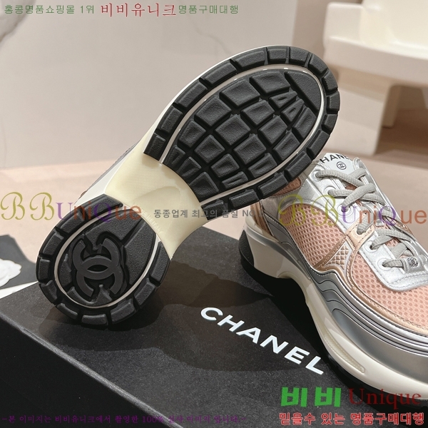 ���� ���� ����Ŀ�� 35CH24101210-2