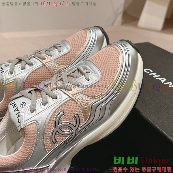 ���� ���� ����Ŀ�� 35CH24101210-2