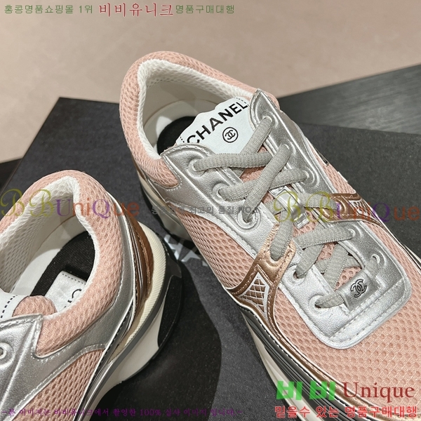 ���� ���� ����Ŀ�� 35CH24101210-2