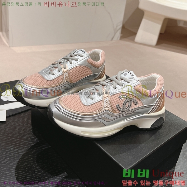���� ���� ����Ŀ�� 35CH24101210-2