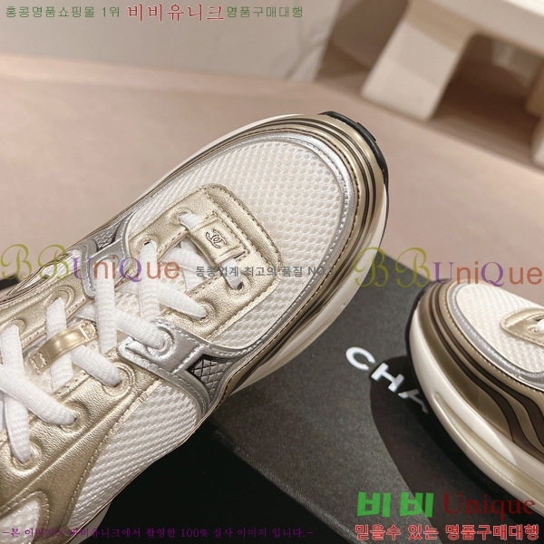 ���� ���� ����Ŀ�� 35CH24101210-3