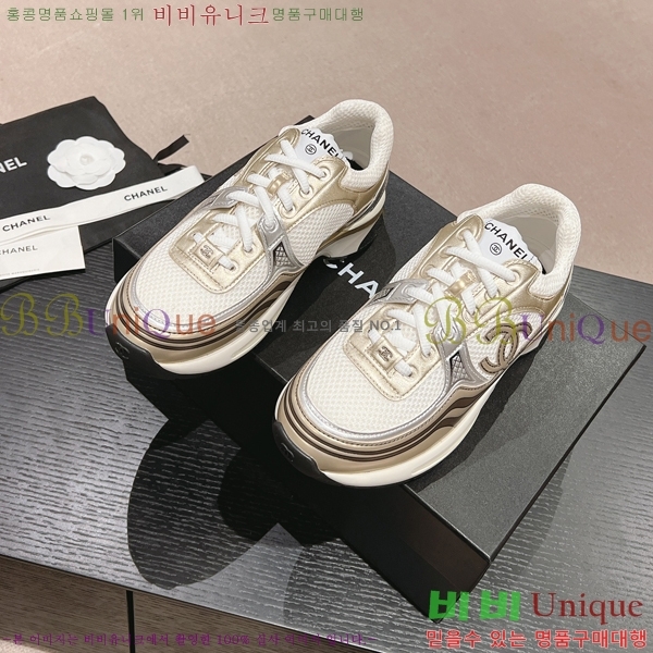���� ���� ����Ŀ�� 35CH24101210-3