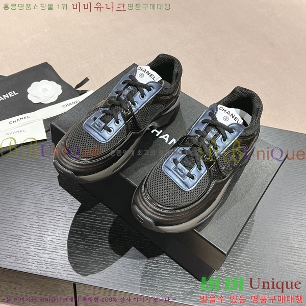 ���� ���� ����Ŀ�� 35CH24101210-4