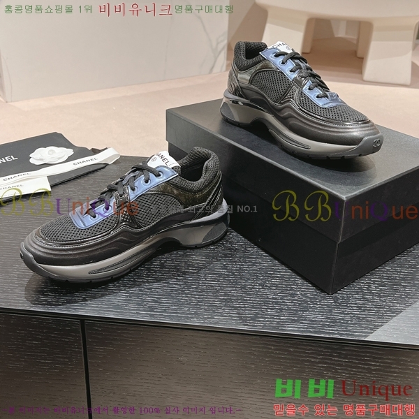 ���� ���� ����Ŀ�� 35CH24101210-4