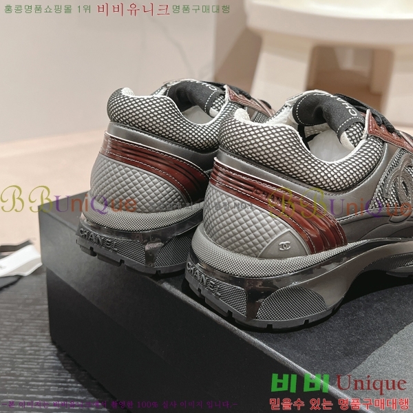 ���� ���� ����Ŀ�� 35CH24101210-5