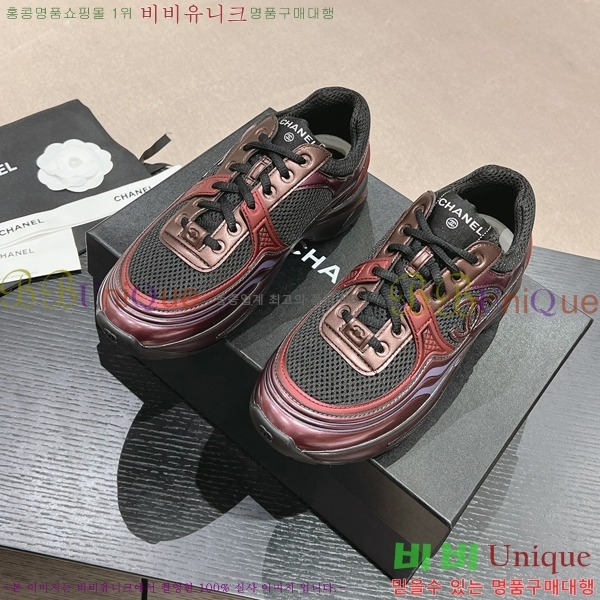 ���� ���� ����Ŀ�� 35CH24101210-6