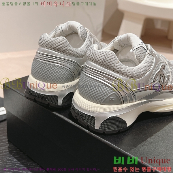 ���� ���� ����Ŀ�� 35CH24101210-7